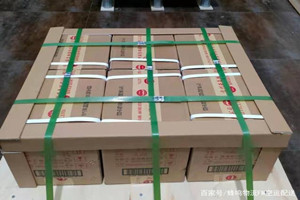 新桥空运代理酒水【机场货运当天